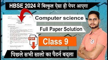 HBSE Class 9 Computer Science Sample Paper 2024 Solution/ Haryana Board Class 9 Model Paper Analysis