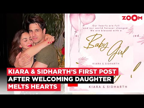 Kiara Advani, Sidharth