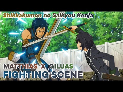 Shikkakumon no Saikyou Kenja ganha novo trailer - Anime United