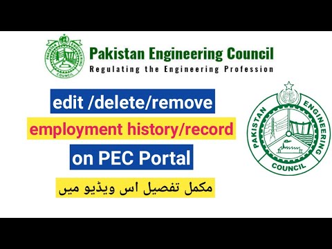 how to edit already added job employment history on PEC Portal