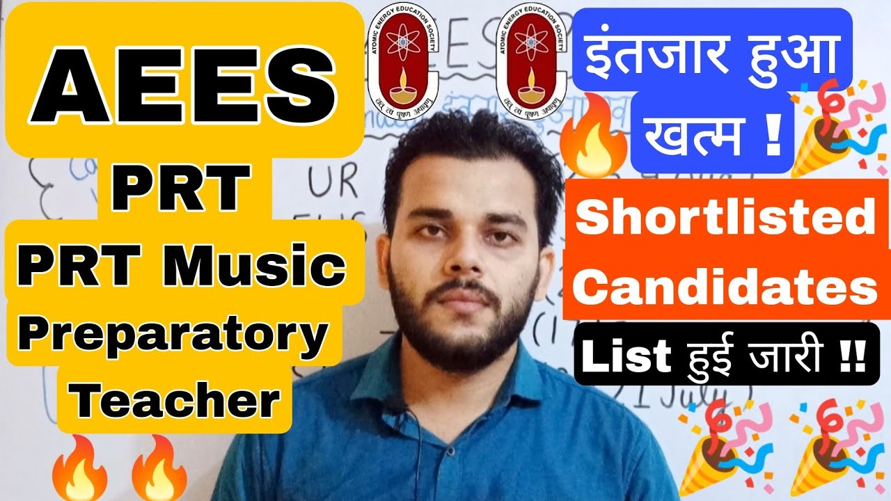 AEES PRT Shortlisted Candidates List AEES PRT Exam AEES aees-prt-shortlisted-candidates-list-aees-prt-exam-aees