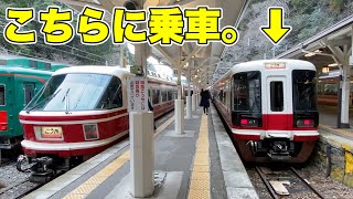 【1編成だけの31000系】南海高野線特急こうやに乗ってきた！ - Nankai Railway Koya Line Limited Express KOYA -