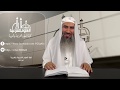كلمة للمتقدمين لكلية العلوم الشرعية والعربية