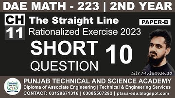 DAE MATH 223 Chapter 11 Short Question 10 | Sir Muhammad