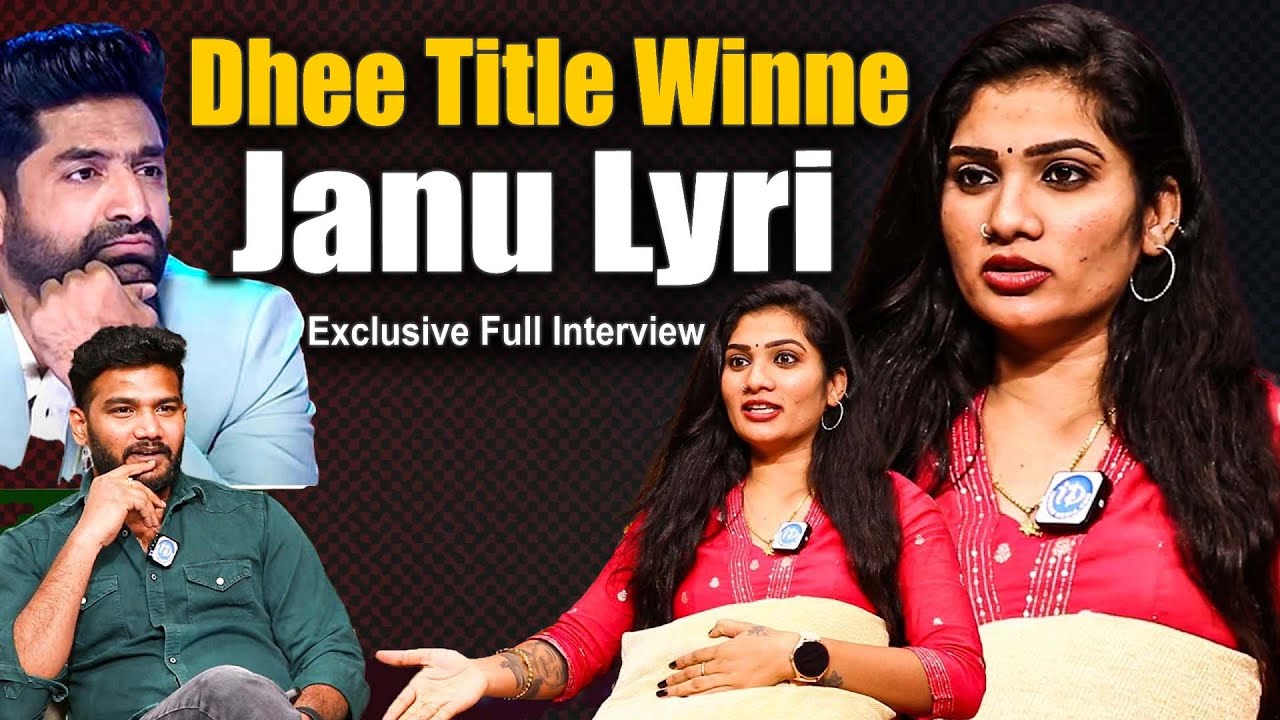 Dhee Show Winner Janu Lyri Exclusive Full Interview _ Anchor Shiva ...