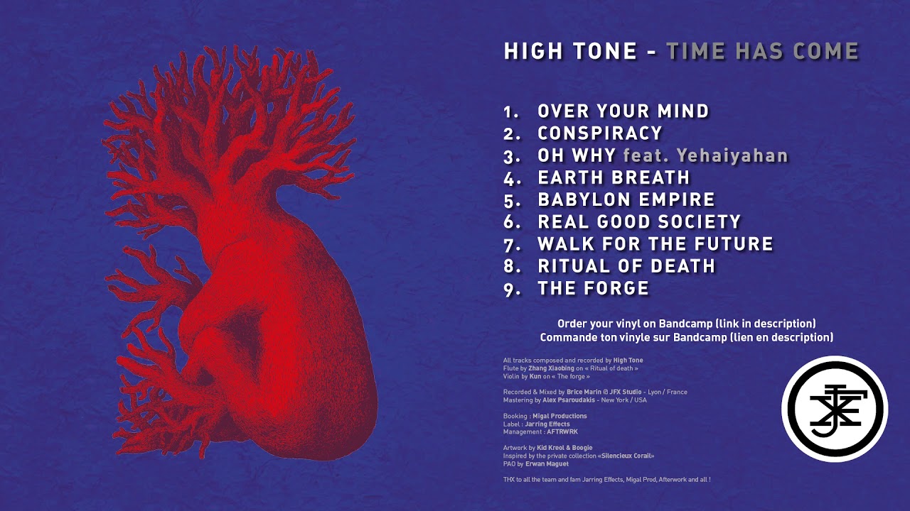 High Tone - Time Has Come [Full Album] [Album Complet] - YouTube