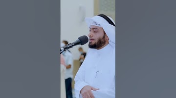 تلاوة أخاذة برواية خلف عن حمزة لسورة الفاتحة بصوت أحمد النفيس من رمضان 1442