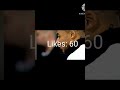 3 თებერვალი, 2025