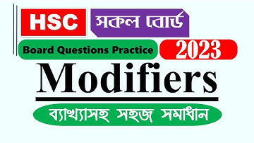 HSC || Modifiers || All Boards 2023// Practise with Explanation.Bangla. #students_studio