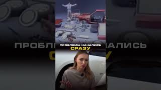 В конце показала как юы выглядел ваз 2109 #ваз #лада #ссср