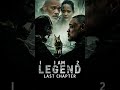 will Smith present"I am legend 2 #shortmusic #viral #movie #youtubeshorts #willsmith #contentcreator
