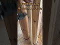 エアーくぎ打ち機ご紹介！ #大工 #diywoodworking #diy #木工