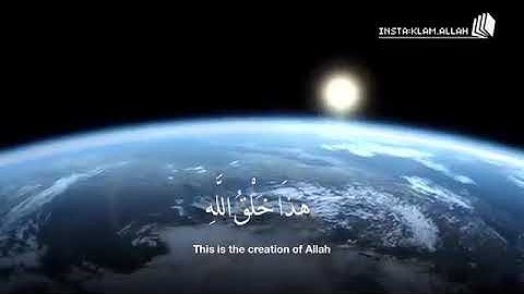 قران كريم حالات واتس اب بصوت خاشع(5)