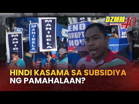 Motorcycle taxi drivers, dismayado sa gov't subsidy sa gitna ng oil price hike | (14 September 2026)