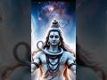 shiva #shiva #mahadev #sanatanhindu #sanatandharma #virqlshorts #viralshorts #shorts