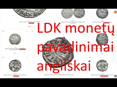 Video: Kaip angliškai vadinamas deodar?