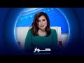 حوار حسين سعدون كاتب ومفكر حوار حسين سعدون كاتب ومفكر