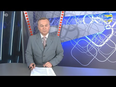 Новости Одессы 28.06.2021