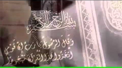بركة القرآن الكريم على حياة الإنسان ...راااائع
