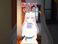 AI VTuberアリス姫に無限に出るお金の末路がヤバすぎた#aivtuber  #anime #shorts