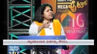 Seg 1 - Mega Fight - 24 Dec 11 - Executing the terrorists - Suvarna News