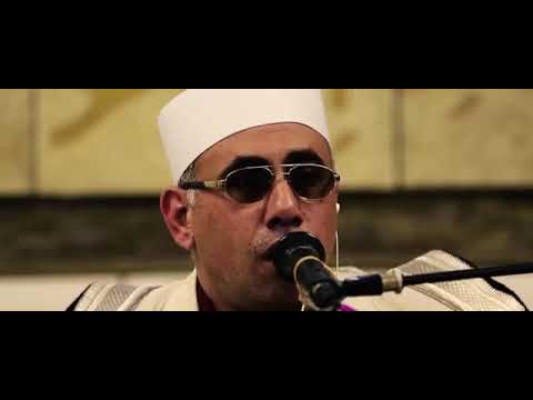 الشيخ عبد الناصر حرك سورة مريم