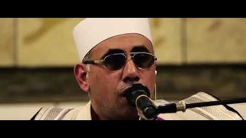 الشيخ عبد الناصر حرك سورة مريم