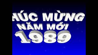 ITVTV - Hình hiệu Chúc mừng năm mới (1988 - 1989)