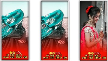 𝐍𝐞𝐰 𝐓𝐢𝐦𝐥𝐢 𝐬𝐭𝐚𝐭𝐮𝐬 😭2022 𝐕𝐤 𝐁𝐡𝐮𝐫𝐢𝐲𝐚 😭𝐀𝐫𝐣𝐮𝐧 𝐑 𝐦𝐞𝐝𝐚 𝐑𝐞𝐦𝐢𝐱 𝐂𝐮𝐣𝐚𝐫𝐚𝐭𝐢 𝐖𝐡𝐚𝐭𝐬𝐀𝐩𝐩 😭