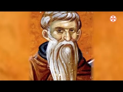,,ქრონოგრაფი\" წმინდანთა ცხოვრება - წმინდა გერასიმე იორდანელი