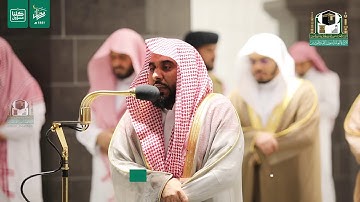 قبس من تلاوة فضيلة الشيخ د.‎#عبدالله_الجهني من صلاة التراويح ليلة 14 #رمضان 1441هـ.