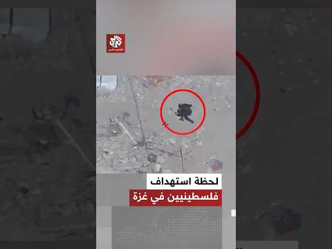 الجيش الإسرائيلي ينشر صورا يدعي فيها اغتيال مقاومين في مدينة غزة