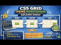 CSS Grid Items Positioning Tutorial in Hindi Urdu