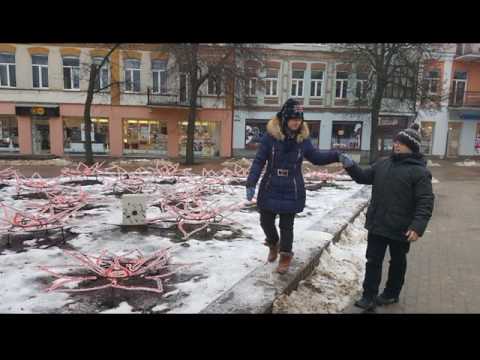 Video: Kaip Atsisakyti Eiti į Pasimatymą