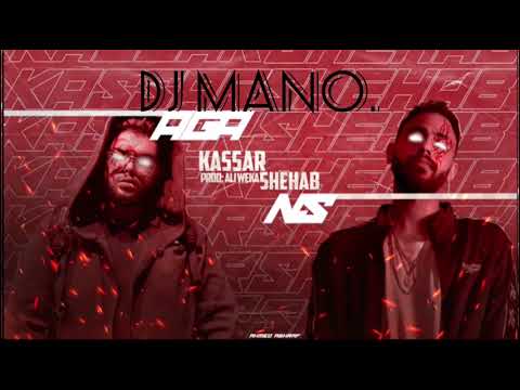 DJ-MANO/Agans/اجانص remix