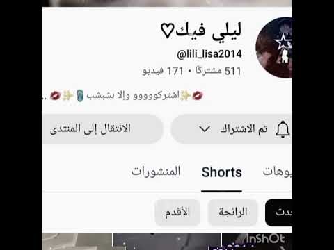 اعشقها مزتي كرزتي فرولتي بستي