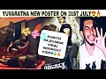 YUVARATHNA MOVIE NEW POSTER UPDATES | AND PUNITH RAJKUMAR VIRAL WORKOUT VIDEO IN GYM REACTION |