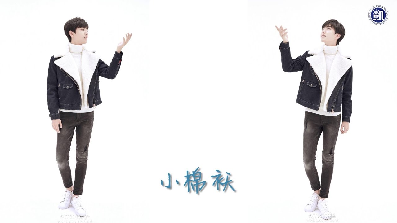 小棉袄 - homeward