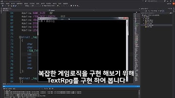 C++ 자료구조알고리즘 강좌 소개