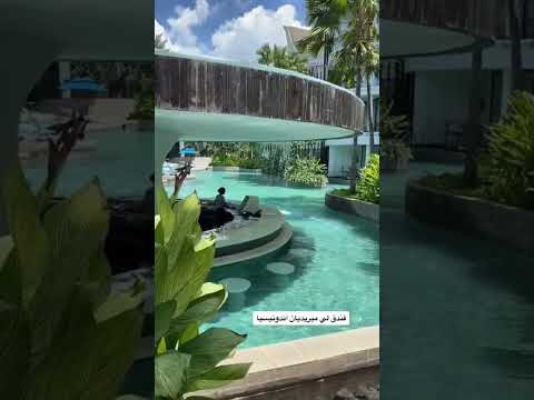 اجمل منتجعات اندونيسيا