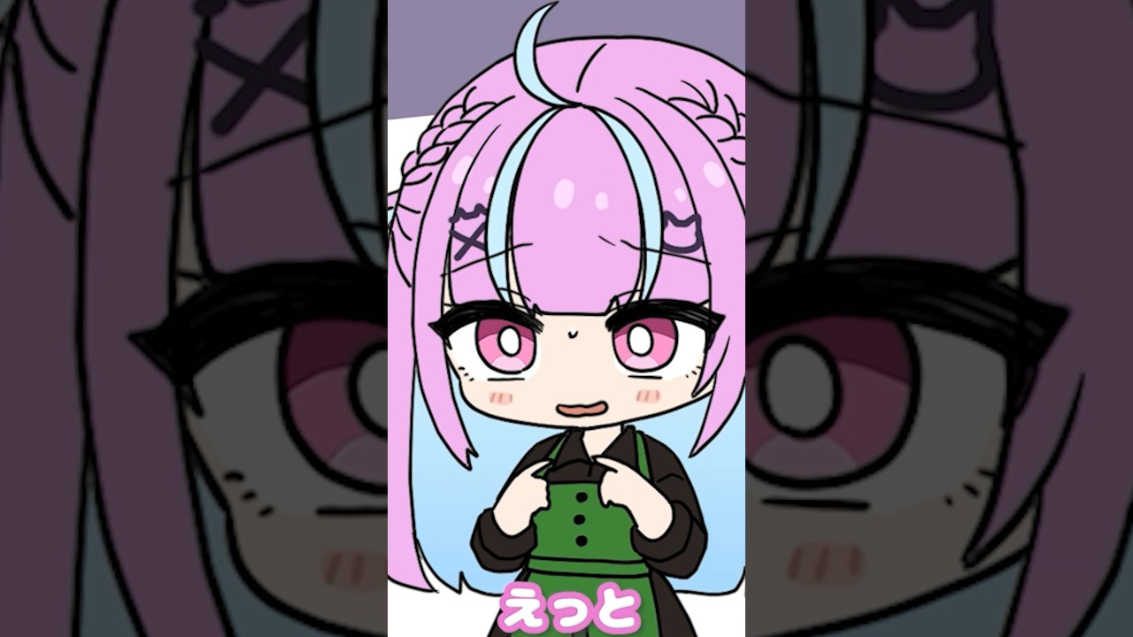 【⚠妄想】もしホロメンがカフェの店員だったら？☕ 湊あくあ編 #shorts