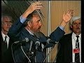 Fidel en Uruguay 1995 *2* de 2