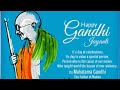 #gandhijayanti, #speech
