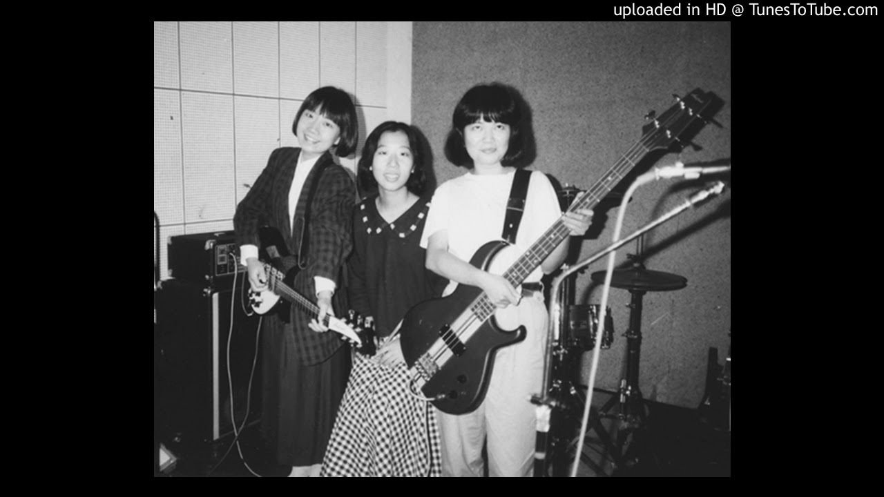 Shonen Knife — Shonen Knife : Foolish Girl 1983 少年ナイフ (Music