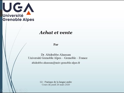 L3 Achat et vente:::::::::: البيع والشراء L3 Achat et vente:::::::::: البيع والشراء