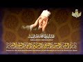 قصار السور أروع وأنقى شريط للقارئ الشيخ عبد الباسط عبد الصمد جودة عالية ᴴᴰ mp3