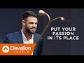 Поставь свою страсть на место (Put Your Passion In It's Place) | Стивен Фуртик