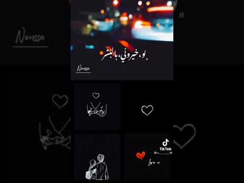 اغنية روحي وغلاي انت  