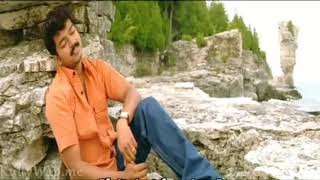 Kadhal Endra Ondru