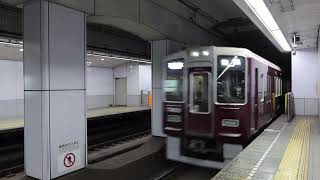 阪急7300系7320F　大阪メトロ南森町駅に到着